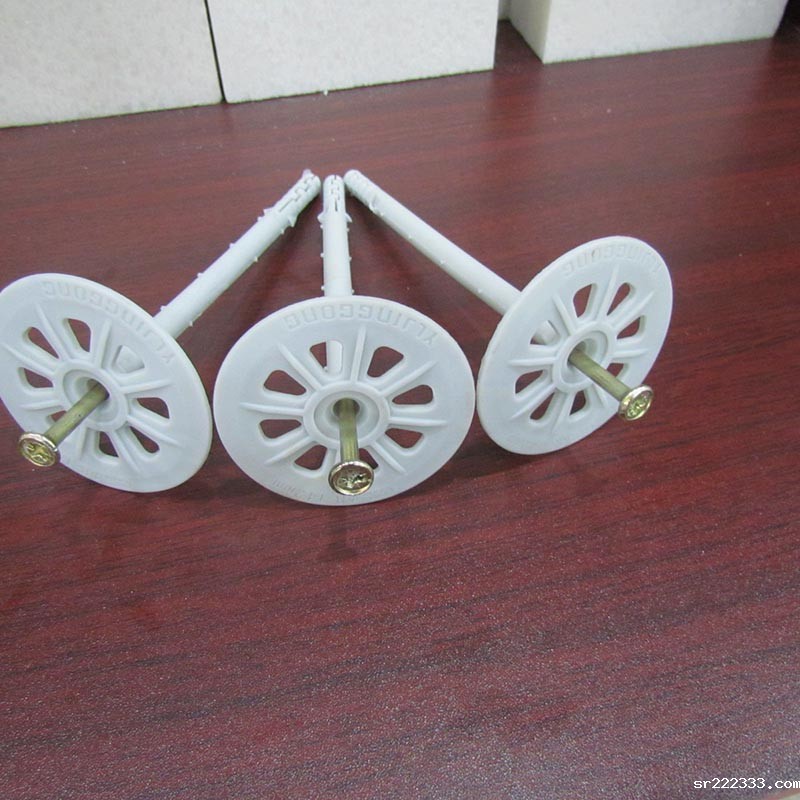 保温钉多少钱一个？河南建筑保温配件厂家批发供应商价格