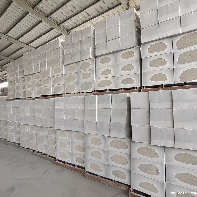 河南发泡水泥保温板厂家-环保节能A级防火保温材料