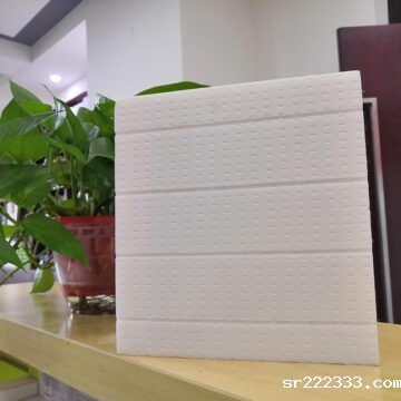 河南开槽型挤塑板价格-星空体育游戏品牌厂家生产