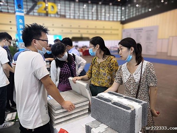 2020郑州建博会-9-20230906084618