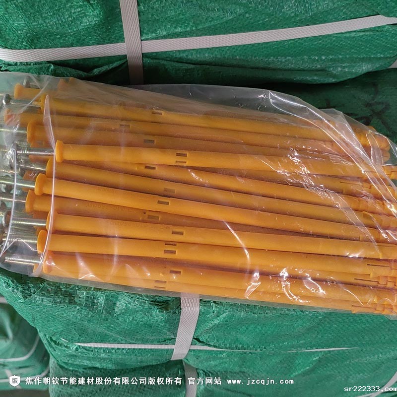 保温钉-51