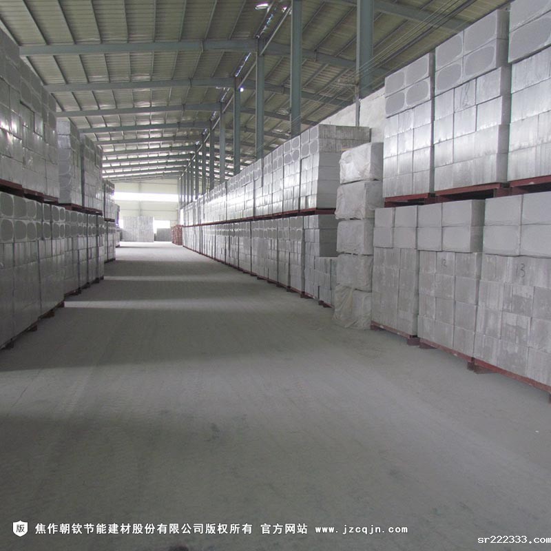 发泡水泥保温板-100