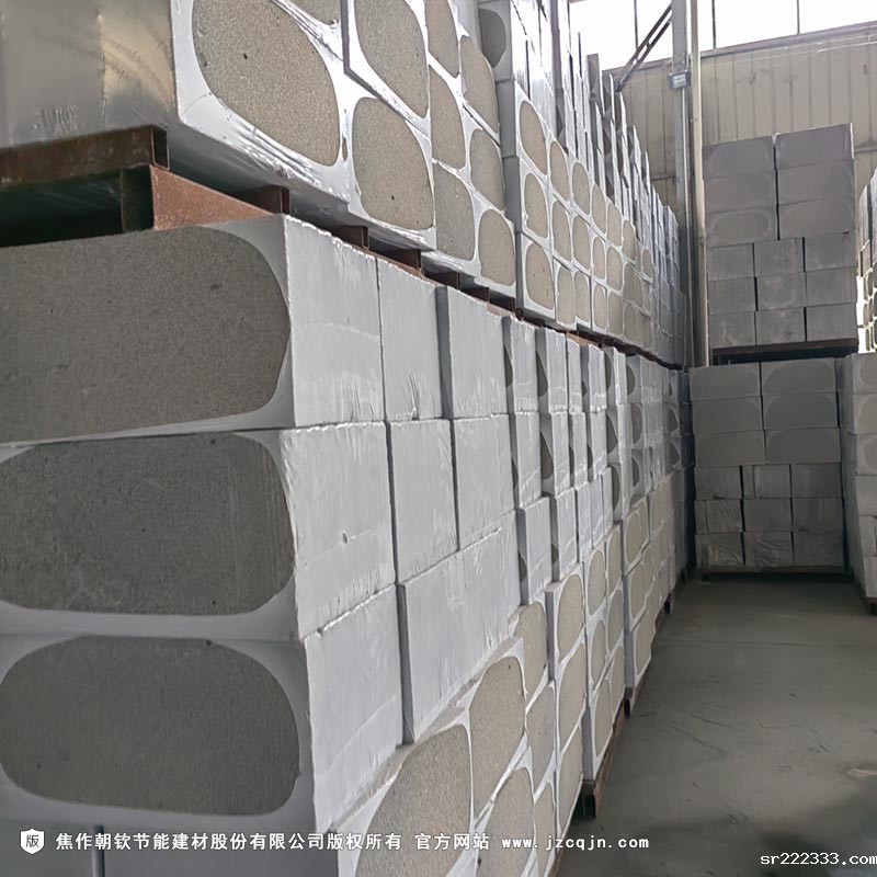 发泡水泥保温板-28-20230902090146