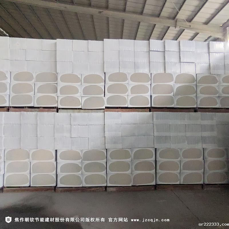 发泡水泥保温板-37