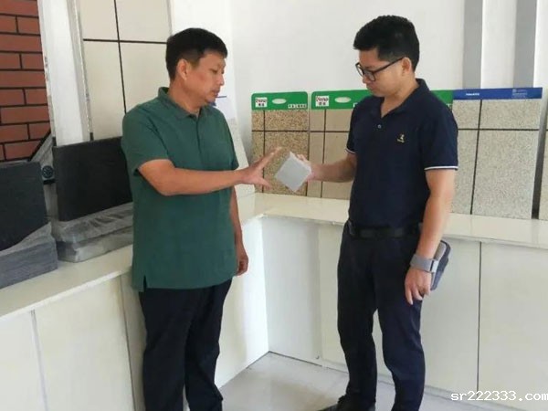 河南建设厅协会组团莅临星空体育游戏生产基地调研考察-1-20230902094018