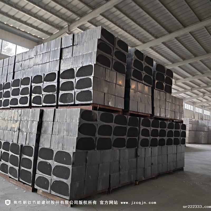 <a href='//www.sr222333.com/shimogaixingshuinibaowenban/'>石墨改性水泥基保温板</a>-79-20230902100056