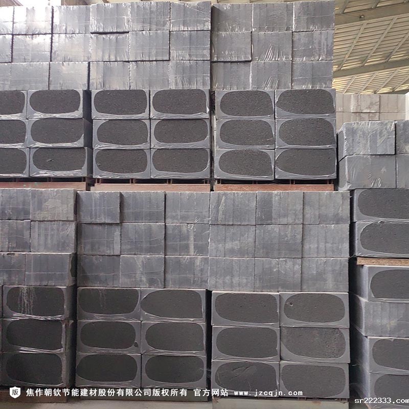 <a href='//www.sr222333.com/shimogaixingshuinibaowenban/'>石墨改性水泥基保温板</a>-77-20230905031838