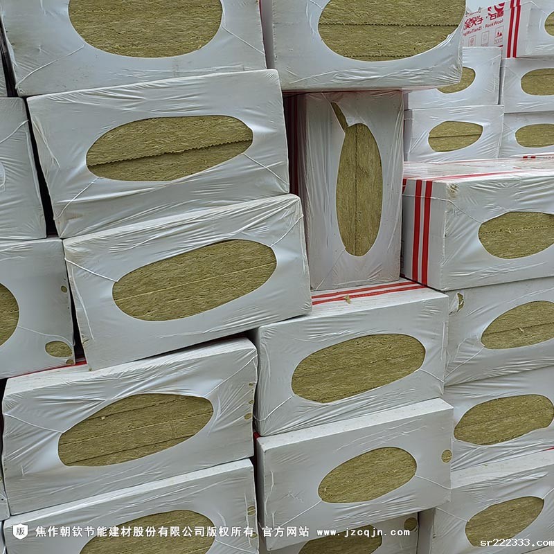 岩棉保温板-9-20230902090132