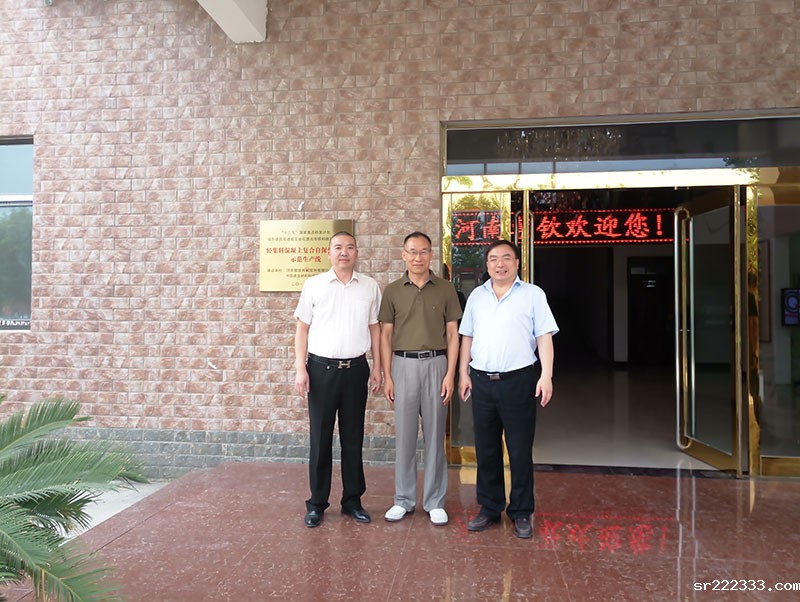 柘城总商会、住建部发展科技中心、中国建材研究总院专家及领导人莅临考察-8-20230905081209