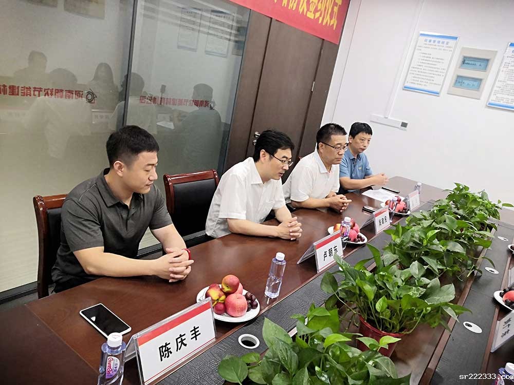 星空体育游戏与河南工程学院签订合作战略协议-2