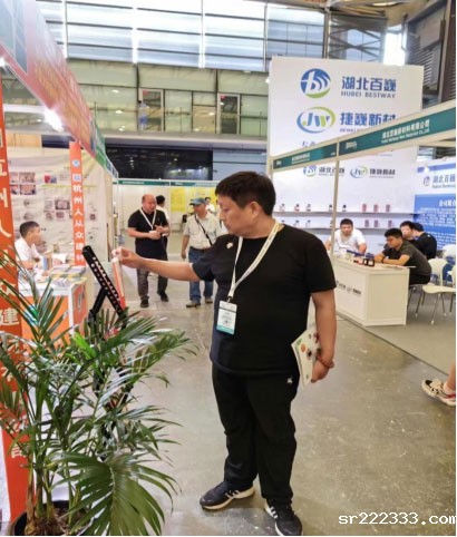 刘广东一行在上海参加亚洲混凝土世界博览会-2